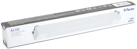 Трековый светодиодный светильник Feron AL132 48379 48V (220V, IP40)