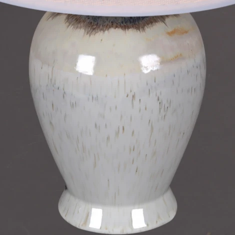 Интерьерная настольная лампа Reluce 16555-0.7-01DY (220V)