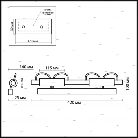 Бра Odeon Light Wiron 2034/2W
