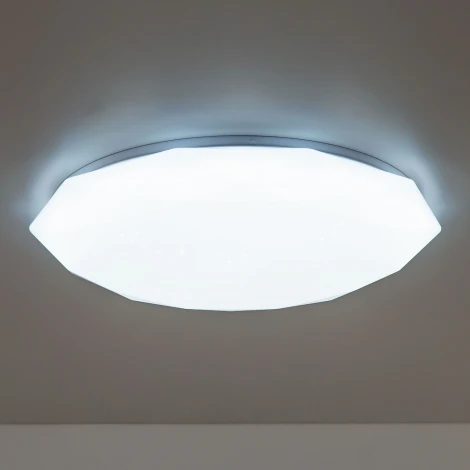 Потолочный светильник RGB круглый Citilux Астрон CL733480G (LED, 220V, пульт управления, круглые)