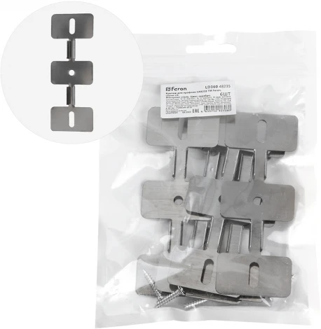 Крепеж для профиля САВ258 LD360 Feron 48235