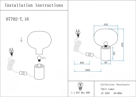 Настольная лампа Kink Light Артена 07702-T,19(16) черный/серый E27 1*40W (220V, выключатель)