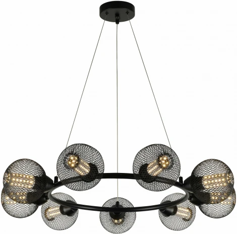 Подвесная люстра Reluce 07321-0.9-09 (220V, на тросе, шар)