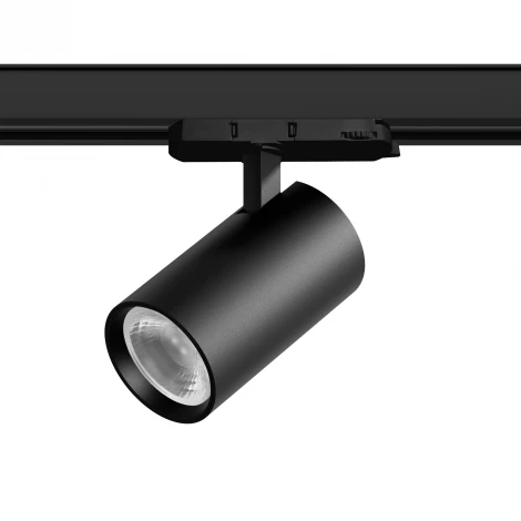 Трековый светильник трехфазный светодиодный LED 15W 220V 36G с адаптером Lightstar Alta Base A5137QT36G