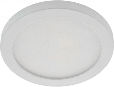 Встраиваемый точечный светильник светодиодный AM Group AM292 AM292 9W WH 3000K R (220V, круглые)