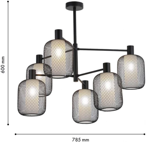 Потолочная люстра на штанге F-Promo Tokri 4602-6C (220V)
