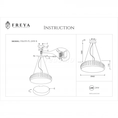 Подвесной светильник Freya Assanta FR6159-PL-24W-B