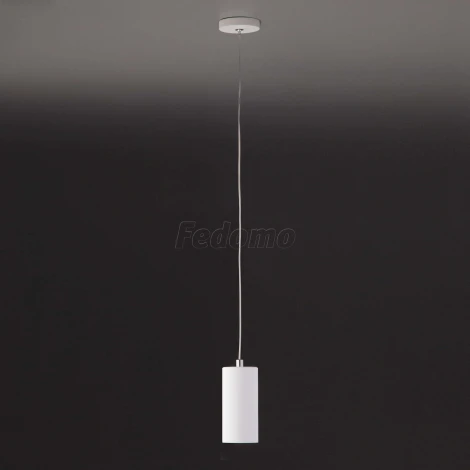 Подвесной светильник Eurosvet Mini Topper 50146/1 белый
