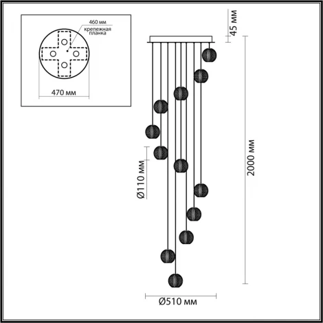Подвесная люстра каскадная Odeon Light Crystal 5007/56L ром/металл/акрил LED 56W 4000K 4711лм (220V, на проводе)
