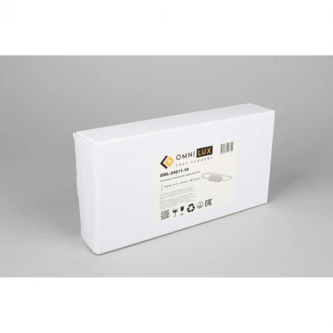 Подсветка для картин Omnilux 246 OML-24611-18
