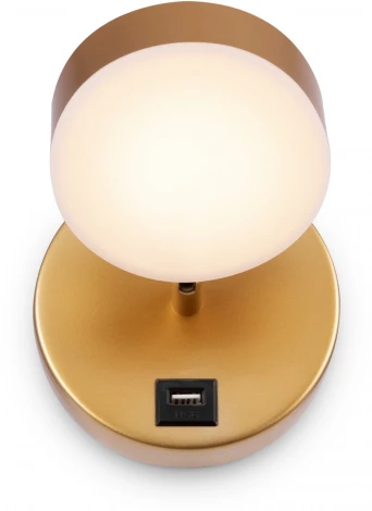 Спот Freya Bit FR10010CW-L6MG