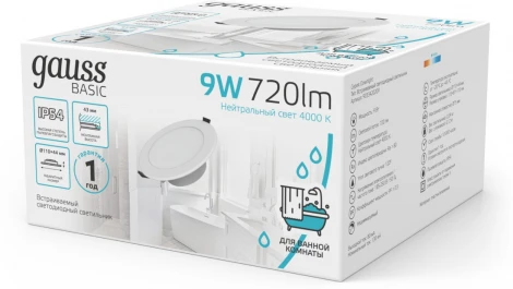 Светильник встраиваемый Gauss Downlight 9033420209 9W 720lm 4000K IP54 белый LED