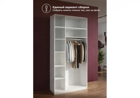 Шкаф Даиго с антресолью 120 СВ-Мебель Стеклянников Woodville 676149