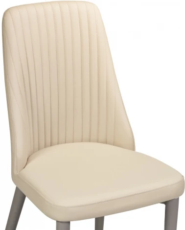 Стул Woodville на металлокаркасе Фена R латте / капучино 528464