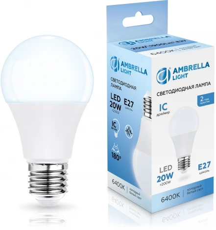 Лампа светодиодная Лон A60 20W 6400K Ambrella Bulbing 602006