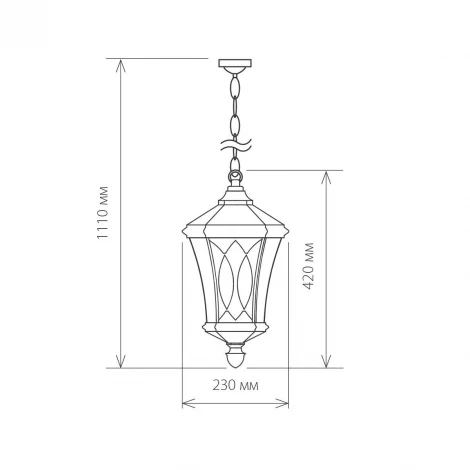Уличный светильник подвесной Elektrostandard Virgo капучино GLXT-1450H (220V, на цепи, IP44)