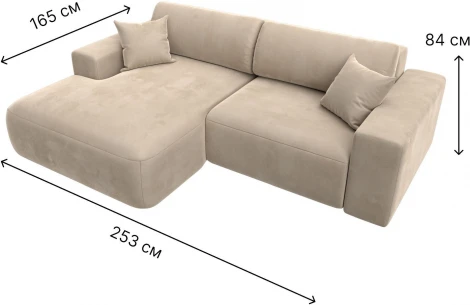 Диван угловой Лига-036 НПБ Классик левый угол (Бежевый/Велюр) Лига Диванов арт.121373L