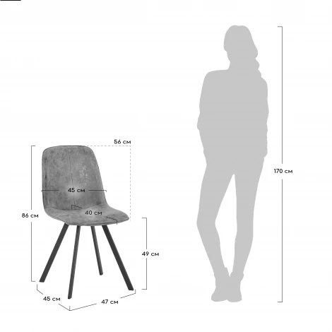 Стул Tom латте