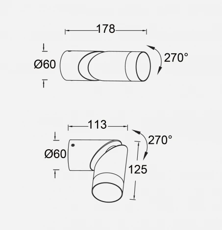 Архитектурная подсветка Oasis Light TUBE 1985 Gr (220V, IP44)