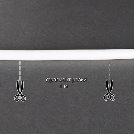 Гибкий неон Sneha A-523 BL