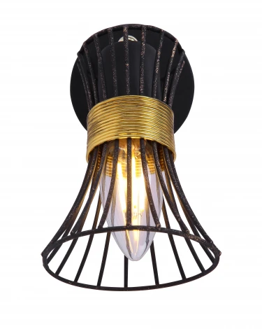 Спот Globo Purra 54814-1 (220V, выключатель)