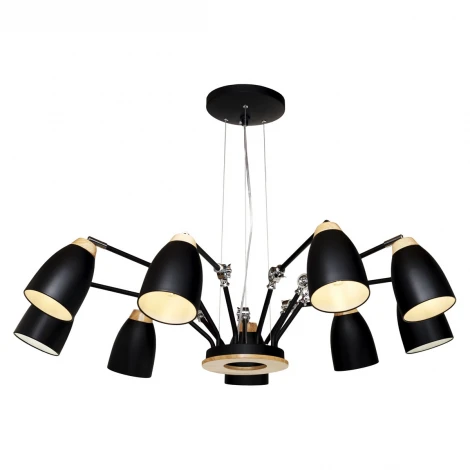 Подвесная люстра паук Loft It Watchman LOFT4402/9BL