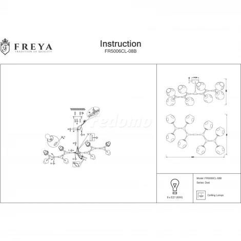 Потолочная люстра Freya Desi FR5006CL-08B