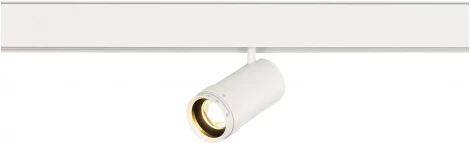 Магнитный трековый светильник ST Luce Skyline 48 ST357.536.12 ZOOM Белый LED 1*12W 48V (круглые)