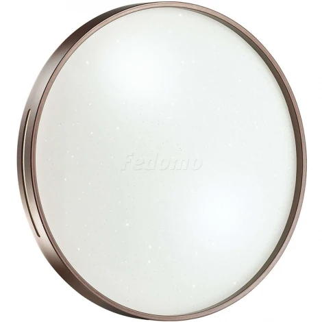 Настенно-потолочный светильник Sonex Geta Coffee 2075/EL