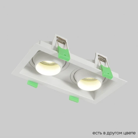 Светильник встраиваемый Crystal Lux CLT 069C2 WH (220V)