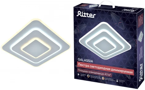 Потолочная люстра светодиодная с ДУ Ritter Galassia 51582 5