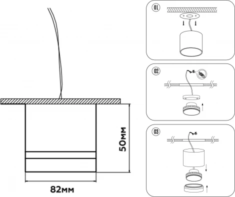 Точечный накладной светильник Ambrella TECHNO SPOT TN52351 (220V)