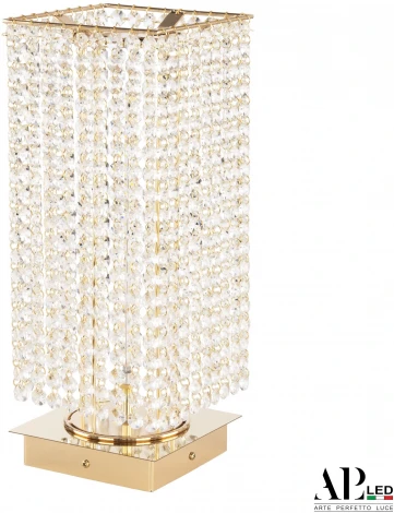 Интерьерная настольная лампа светодиодная APL LED Rimini S500.L4.15-38.A.3000.Gold