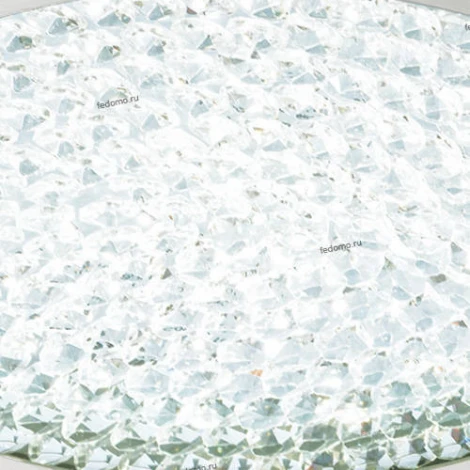 Потолочный светильник Eglo Arezzo 2 32046