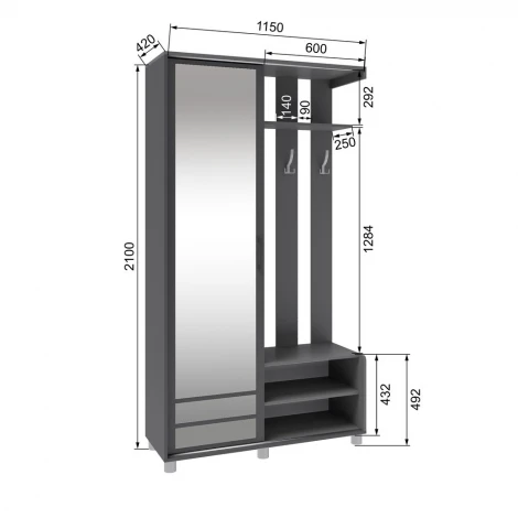 Прихожая ТЭКС Ларго-2, Графит серый
