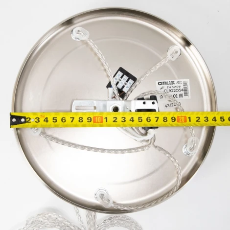 Подвесной светильник Citilux Томми CL102054 (220V, на проводе, шар)