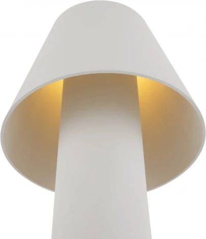 Наземный светильник уличный Harz O421FL-L5W (LED, 220V, IP65)