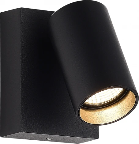 Настенный уличный светильник ST-Luce Deck SL9515.401.01 черный/белый LED 1*9W (220V, IP65)