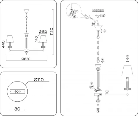 Подвесная люстра Ambrella HIGH LIGHT LH71003 (220V, на цепи)