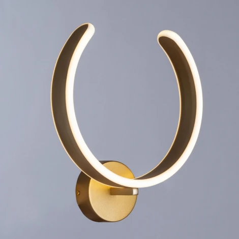 Настенный светильник Arte Lamp Helios A4050AP-1SG