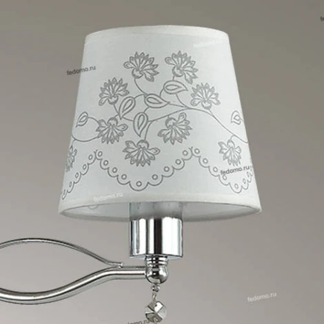 Подвесная люстра Lumion Nihello 3410/3