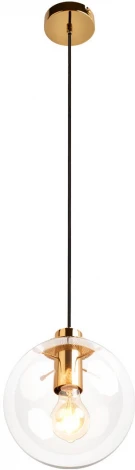 Подвесной светильник Loft It Selene 2033-A (220V, на проводе, шар)