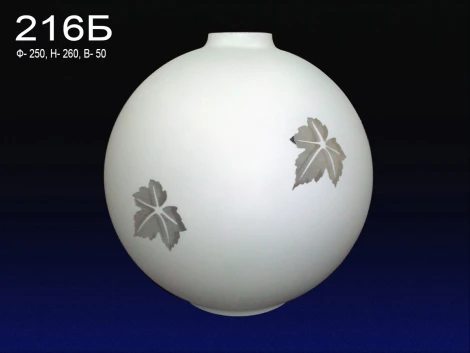 Подвесной светильник Мелодия Света PS1N 000024637