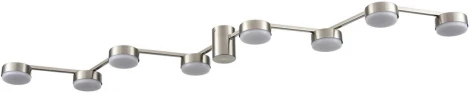Потолочная люстра Lumion Sanata 8116/8C никель, металл LED GX53 8*7W 220V