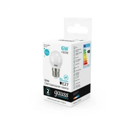 Лампочка светодиодная E27 6 Вт 560 lm 4100K нейтральное свечение Gauss 53226