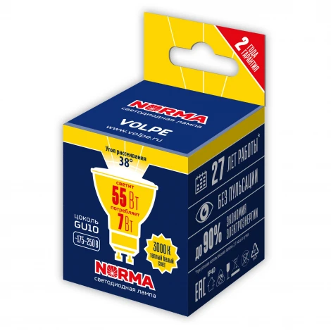 Лампа светодиодная, форма "JCDR", матовая, теплый белый свет 3000K Volpe Norma LED-JCDR-7W/3000K/GU10/38D/NR