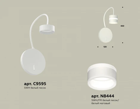 Бра с выключателем Ambrella TRADITIONAL XB9595202 (220V)