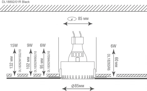 Встраиваемый светильник Donolux Click-Click DL18892/01R Black (220V, круглые)