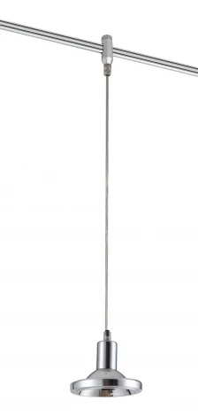 Подвесной светильник Globo Kirogi 56453-1H