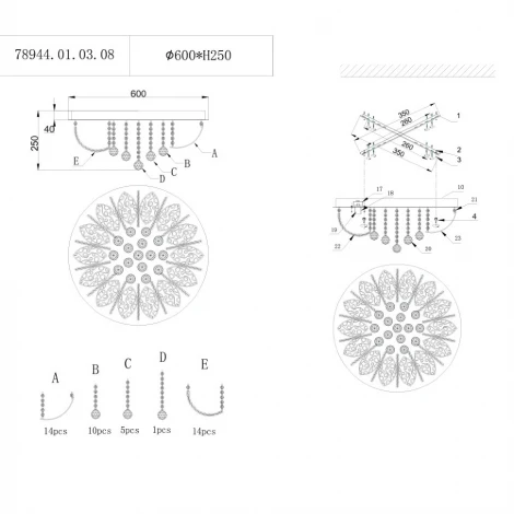 Потолочная люстра Wedo Light Aemilia 78944.01.03.08